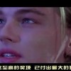 油嘴滑舌形容什么生肖！