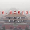 图片直接打开